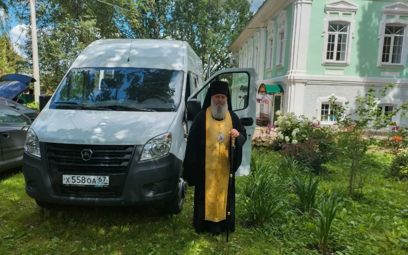 Дорогой добра