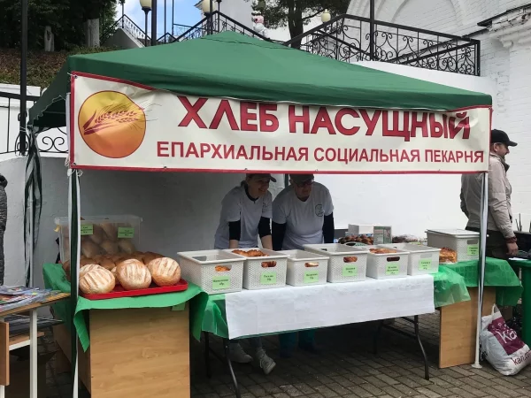 Первая православная Троицкая ярмарка, участие в которой принял Отдел социального служения и церковной благотворительности