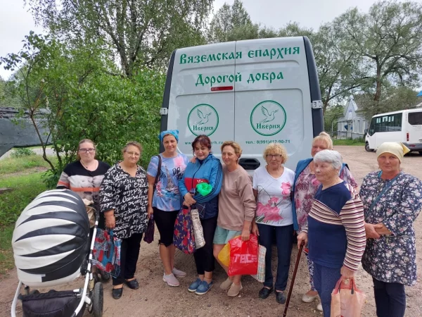 Мы продолжаем реализацию нового социального проекта «Дорогой добра»!