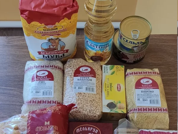 Акция по сбору продуктов питания в рамках «Международного дня помощи бедным»