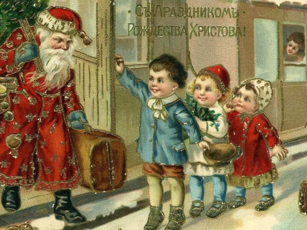 С Рождеством Христовым!