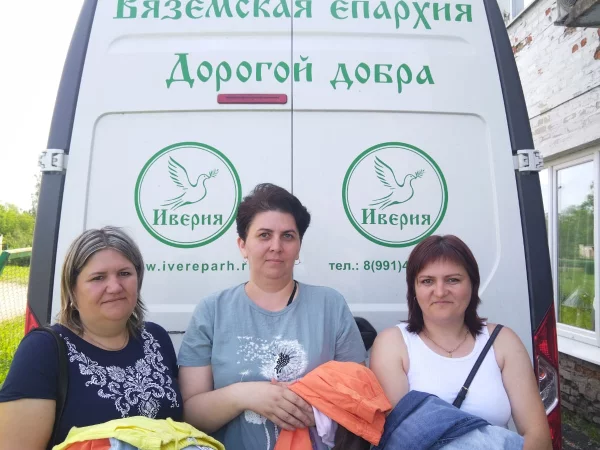 Гуманитарный центр посетил с. Темкино