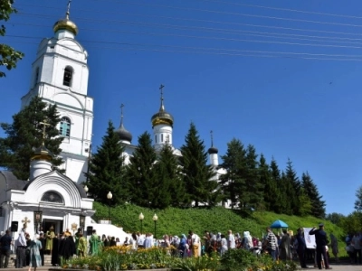 Состоялось торжественное открытие Всероссийского парада семьи в Вязьме