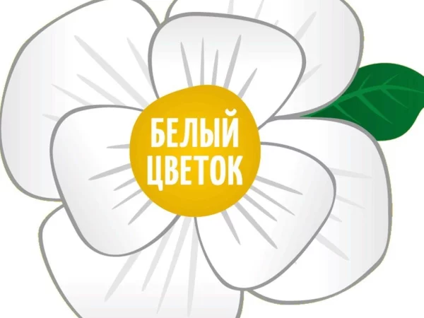 Давайте поможем больному ребенку!