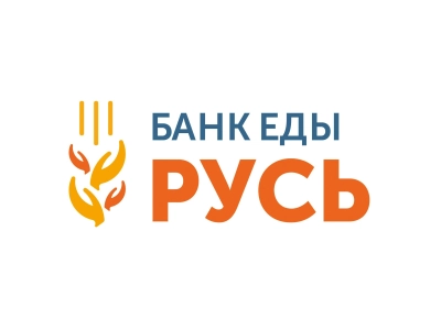 АНО «Иверия» получила статус сертифицированного партнера БФ «Банк еды «Русь»