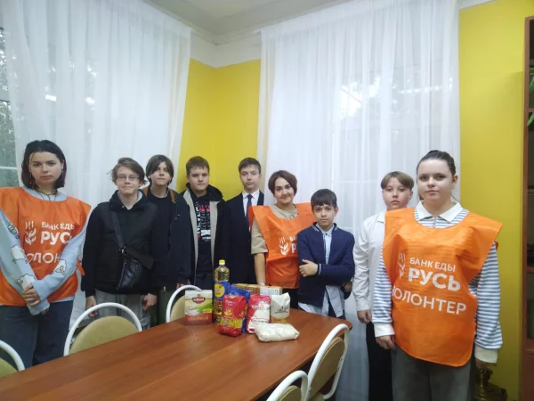 Подведение итогов акции "Корзина доброты" в Вяземской епархии