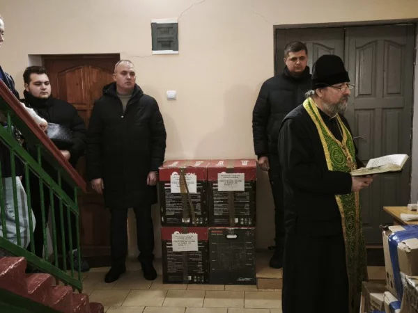 Подведены итоги Рождественского сбора