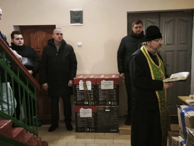 Подведены итоги Рождественского сбора