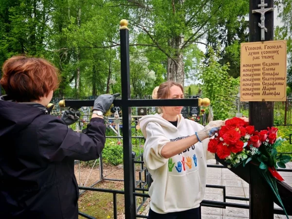 Доброе дело в память о сестрах обители