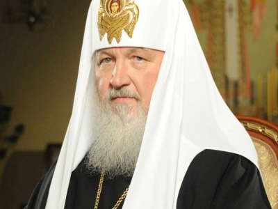 С Днём тезоименитства Святейшего Патриарха Кирилла