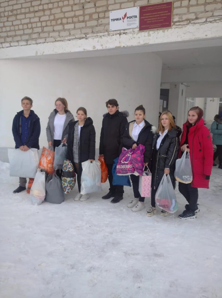 В школах города Сычевки прошла акция Щедрый вторник