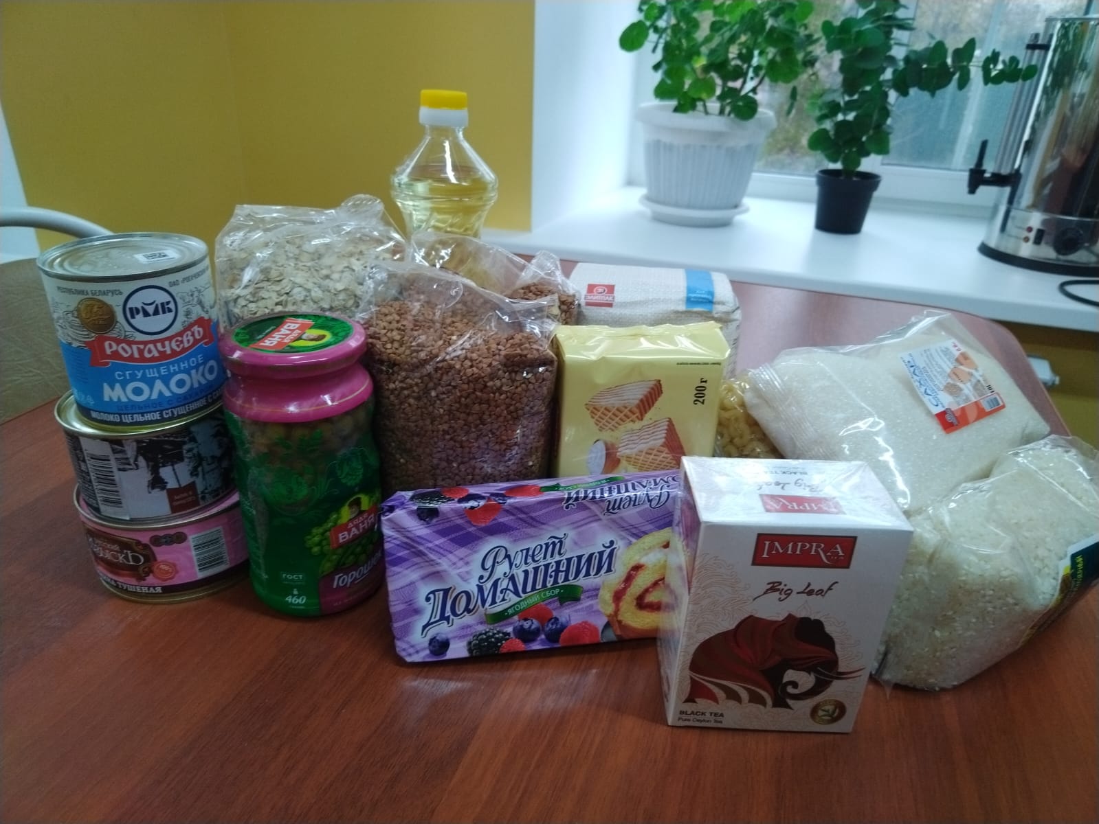 Подготовлены продуктовые наборы для одиноких благополучателей преклонного возраста, оказавшихся в трудной жизненной ситуации