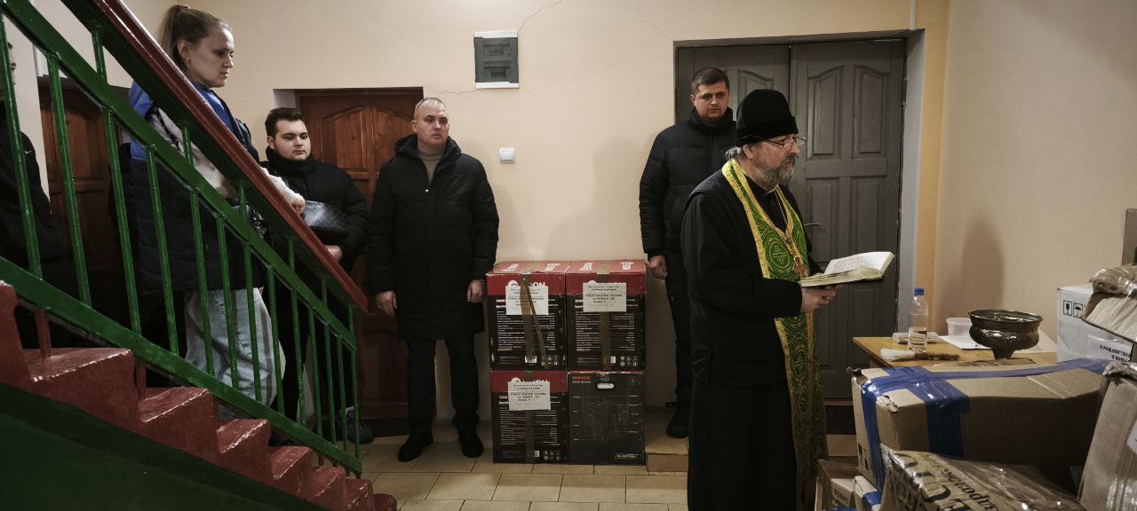 Подведены итоги Рождественского сбора